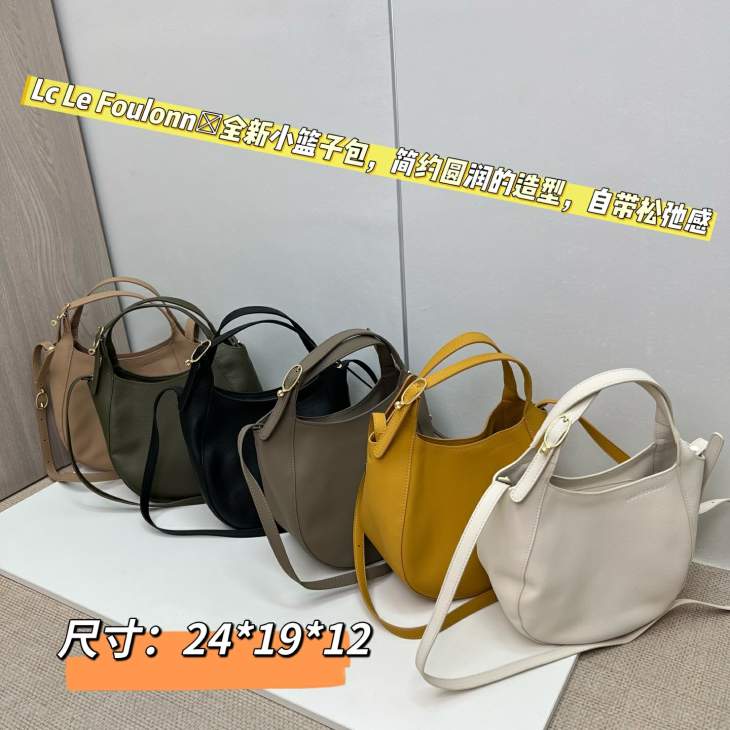 Picture of Longchamp Handbags _SKUfw216749541fw